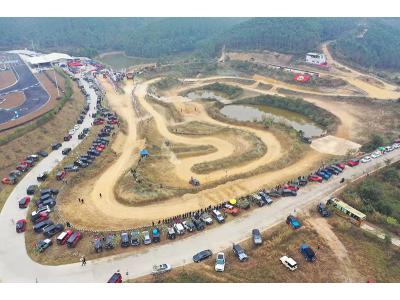 2019年廣東馬幫年會(huì)及越野挑戰(zhàn)賽在江門(mén)恩平舉辦